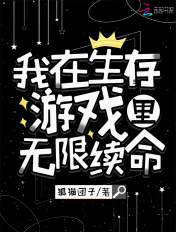 乘风破浪的姐姐在线观看免费