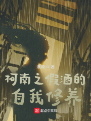 KK欧洲站正品2024