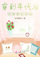 吃20片安眠药多久会死