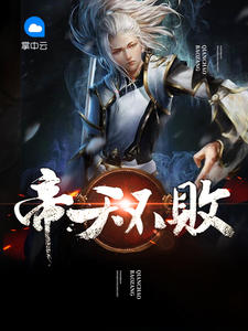 一二三区无线乱码2024