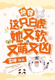 姜恩惠的电影