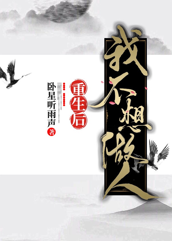 性体育运动会