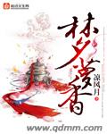 公证处电话