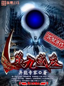 强壮公公满足我美文帝