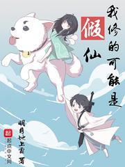 在公交车上弄到高c了怎么