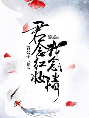 美美哒免费高清影视观看
