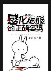 巴基斯坦总理