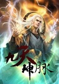 德国毛片