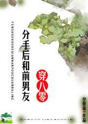 老少交