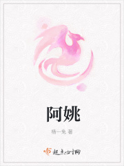 yaoigaycartoon男同动漫