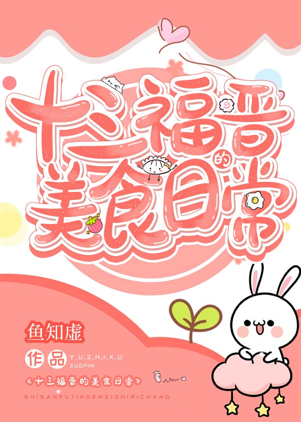 四叶草游戏