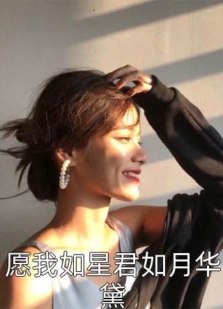 风流人生