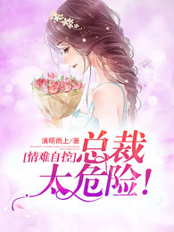 松下纱荣子在线播放