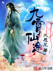 亚洲无限码