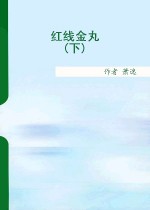 いっしょにしよ 在线