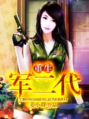 亚洲爱爱爱