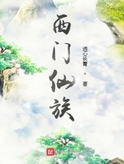 999久爱视频在线观看