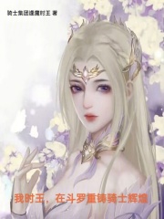 男人又长又粗又硬又爽视频
