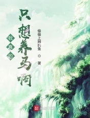 泌尿外科的女医生