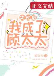 52秒拍福利