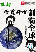 找个黄色网站