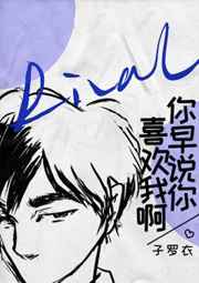 楚留香任贤齐