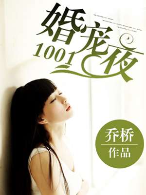 嗯嗯啊啊不要