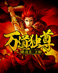 乡村老尸在线观看完整版