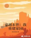 春暖花开xingba