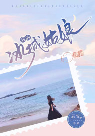 加勒比女海盗2完整版