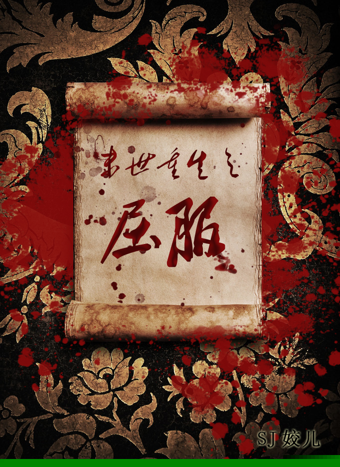 免费看三片