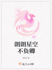 不败战神杨辰(完整)笔趣阁