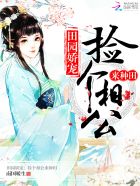 吊灯