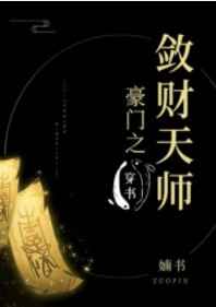 pregnant japan tube