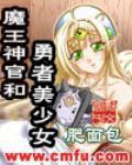 欲望之屋2甜美情事在线看