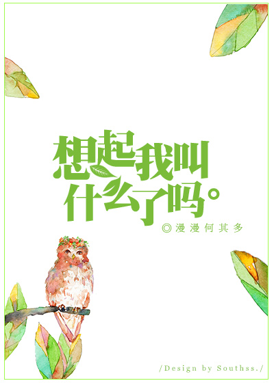 韩国を食べる丿拉大便