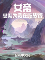 3分18秒哈尔滨腾讯视频