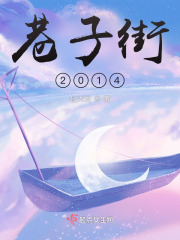 6024天玄影视