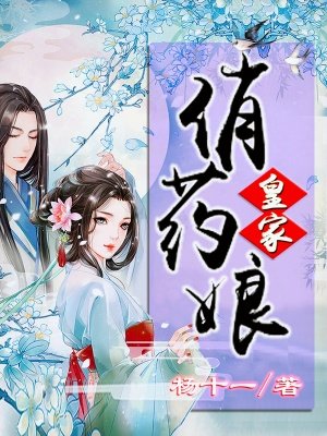 金瓶梅小说在线