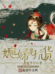 道州城西百余步