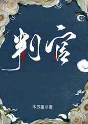 剑魂