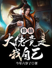 bayer是什么药