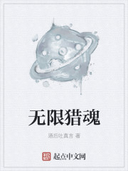 佐山爱中文字幕亚洲