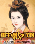 约会大作战ova