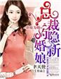 99久9在线视频