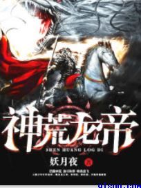 一面亲一面膜下奶