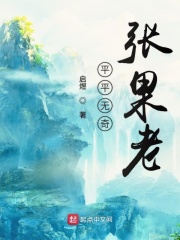 24小时日本在线