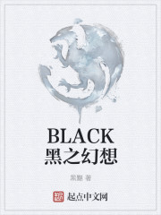 综合色站