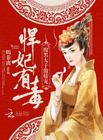 铁齿铜牙纪晓岚1免费观看完整版