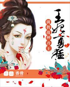 女人尿尿视频